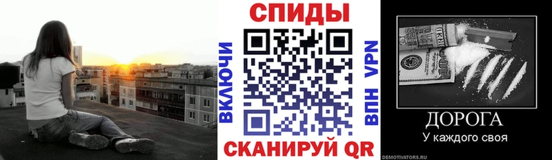 АМФЕТАМИН 98%  как найти закладки  Нефтекумск 