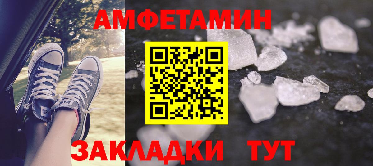 Мефедрон кристаллы  Марихуана  Вход с VPN  Cocaine  Нефтекумск  Гашиш  Гашиш 