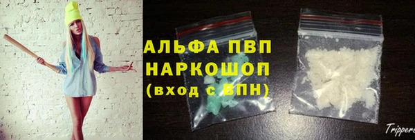 круглые Мегион