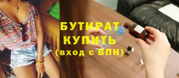 каннабис Магадан
