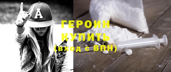 крисы Медвежьегорск