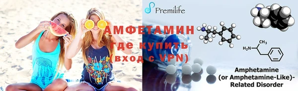 стаф Майский