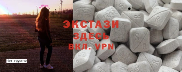 крисы Медвежьегорск