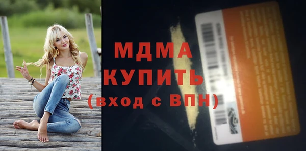 крисы Медвежьегорск