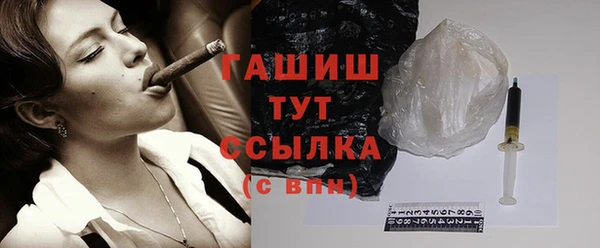 каннабис Магадан