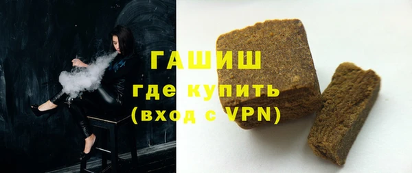 прущая мука Магас