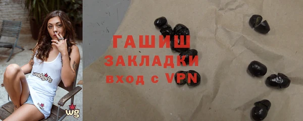 круглые Мегион