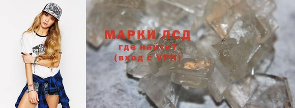 каннабис Магадан