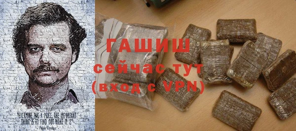крисы Медвежьегорск