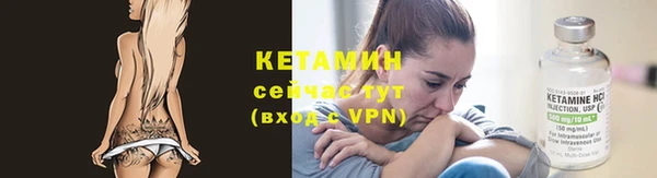 круглые Мегион