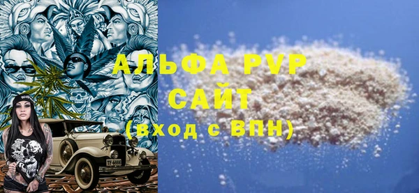 каннабис Магадан