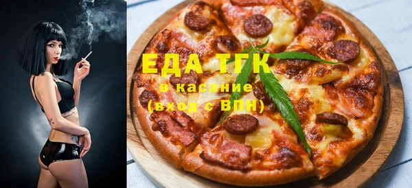 прущая мука Магас