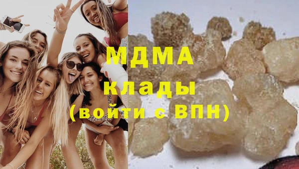 каннабис Магадан
