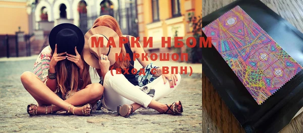 прущая мука Магас