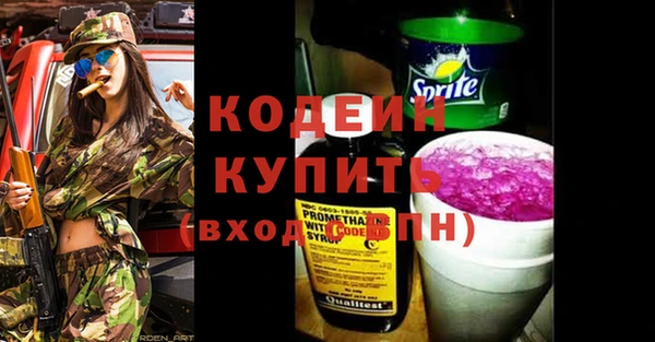 каннабис Магадан
