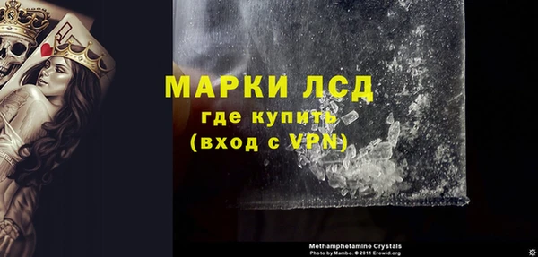 круглые Мегион