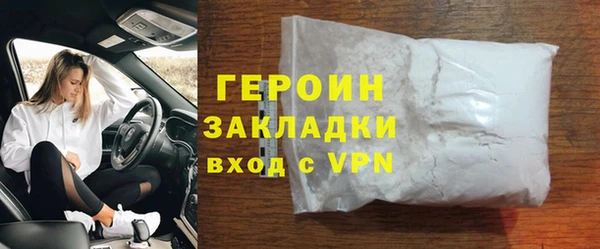крисы Медвежьегорск