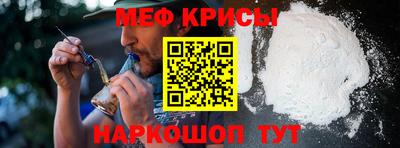 марки nbome Комсомольск-на-Амуре