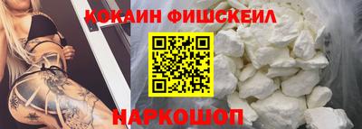 кристаллы Коммунар