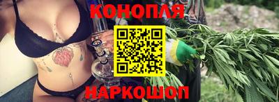 марки nbome Комсомольск-на-Амуре