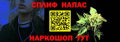 кристаллы Коммунар