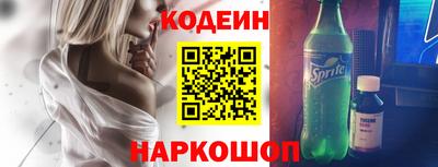 кристаллы Коммунар