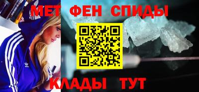 кристаллы Коммунар