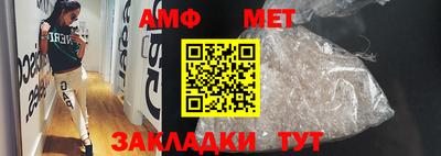 гашишное масло Конаково
