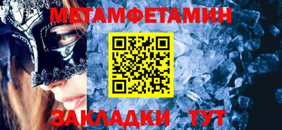 гашишное масло Конаково