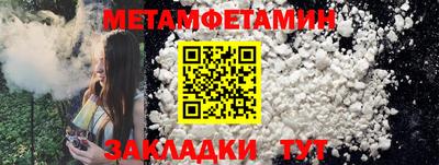 гашишное масло Конаково