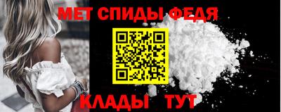 гашишное масло Конаково
