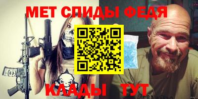 mix Кумертау
