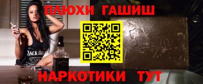 кристаллы Коммунар