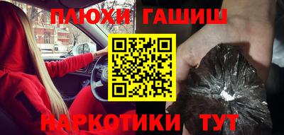 кристаллы Коммунар