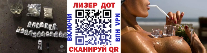 Лсд 25 экстази ecstasy Нефтекумск
