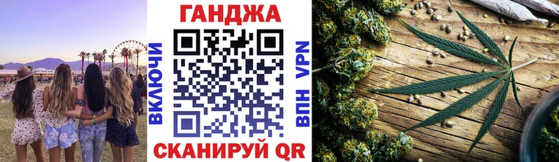 МАРИХУАНА Bruce Banner Нефтекумск