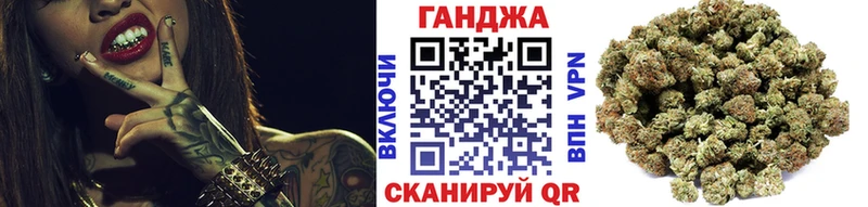 Бошки Шишки индика  Нефтекумск 